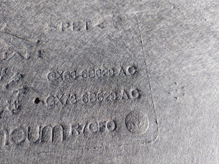 фото №5, Защита pod двигатель коробка передач gx63-6b629-ac jaguar xe x760 xf x260 2.0 d