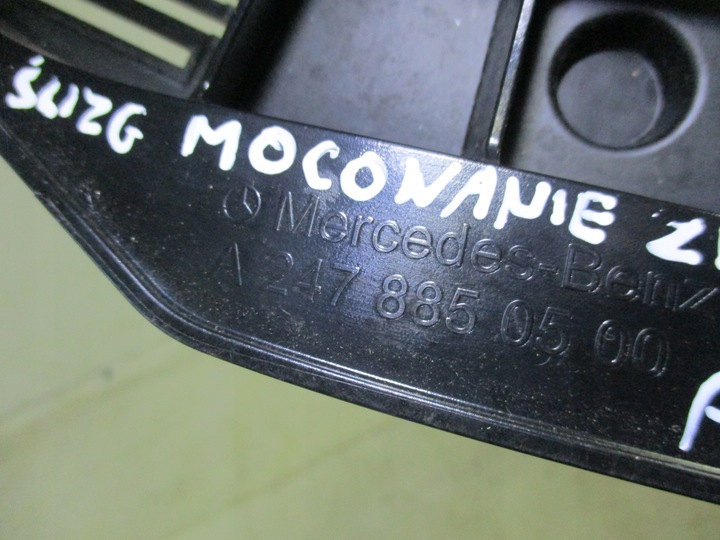 фото №7, Кріплення бампера ковзун правий зад задній mercedes b-klasa a2478850500