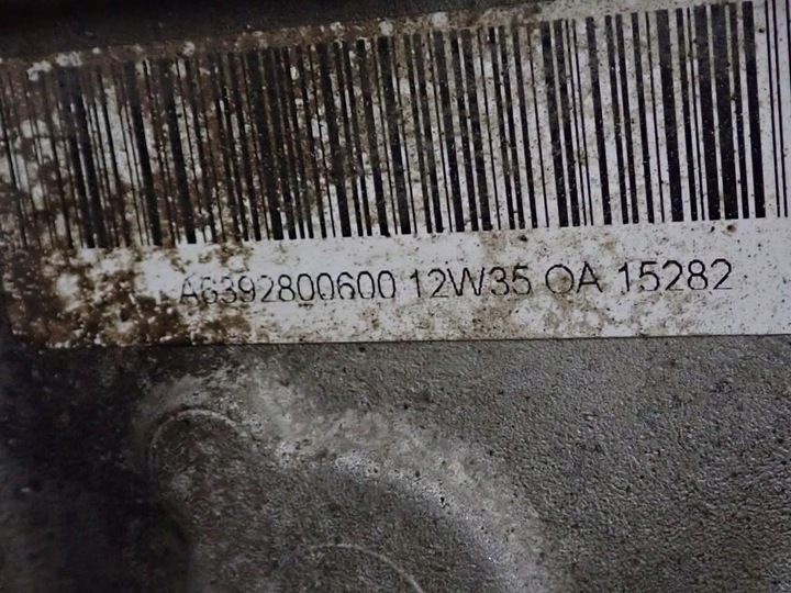 фото №14, Коробка передач коробки передач автомат 4x4 4matic mercedes vito ii w639 2.2d 136km 12r fv