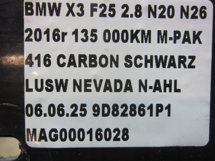 фото №13, Bmw x3 f25 x4 f26 416 карбон schwarz планка крила м-пакет права 8052078