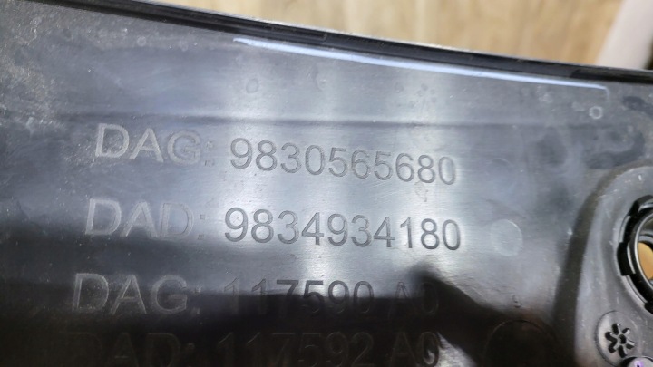 фото №7, Панель під лобовим склом комплектні peugeot 308 iii 2022 9830565680 9834934180 9831551280