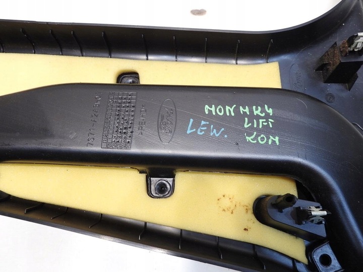 фото №6, Захист стійка b ліва ford mondeo mk4 рестайлінг