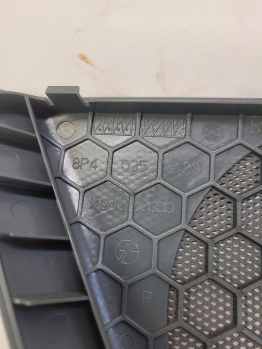 фото №5, Маскировочная накладка динамика audi a3 8p рестайлинг 8p4035420 pp