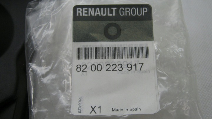 фото №4, Защита распределительный вал 1.4 1.6 16v clio ii kangoo оригинал