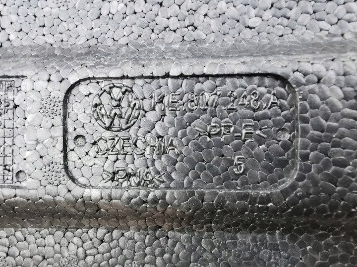 фото №13, Vw id.4 id.5 11a 11e 21- балка передняя хорошие усилитель перед 11a807651
