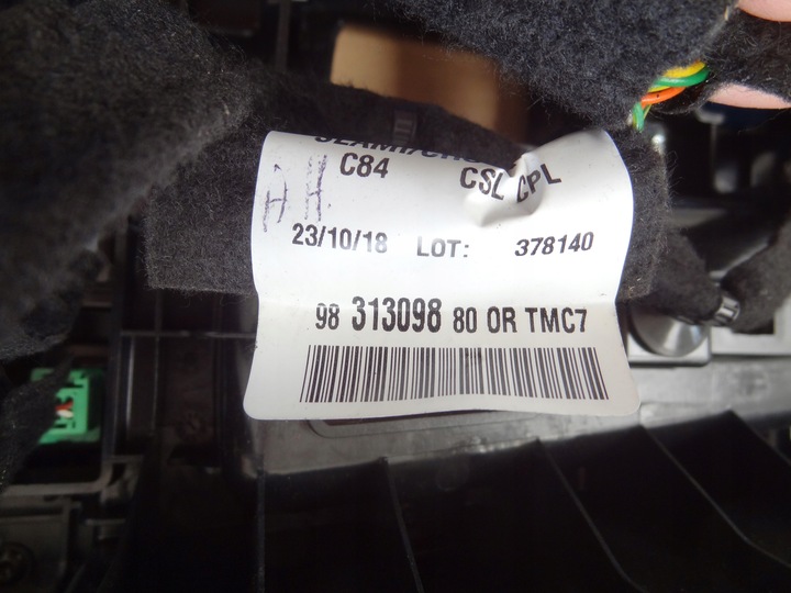 фото №11, Citroen c5 aircross туннель средний рамка 98183317fs