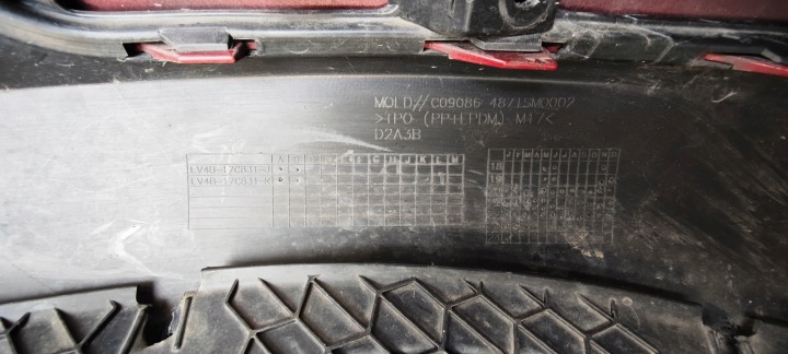 фото №12, Бампер перед ford kuga mk3