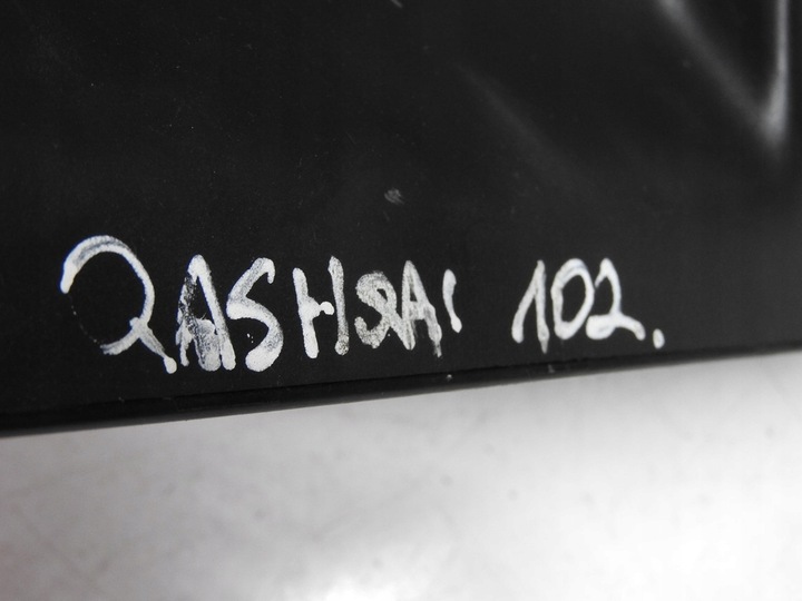 фото №13, Nissan qashqai j10 10-13 рестайлінг підлокітник p13200a770g1