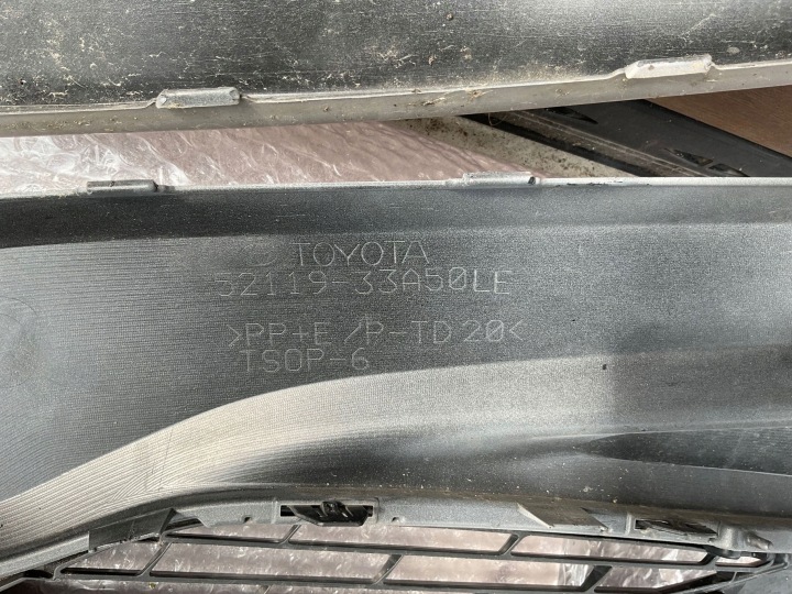 фото №13, Бампер передній перед toyota camry viii xv70 5211933a50