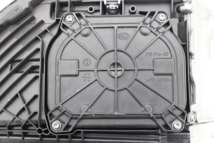 фото №8, Audi a8 4n d5 лампы перед laser 4n0941085 4n0941086 передняя фара 4n094111