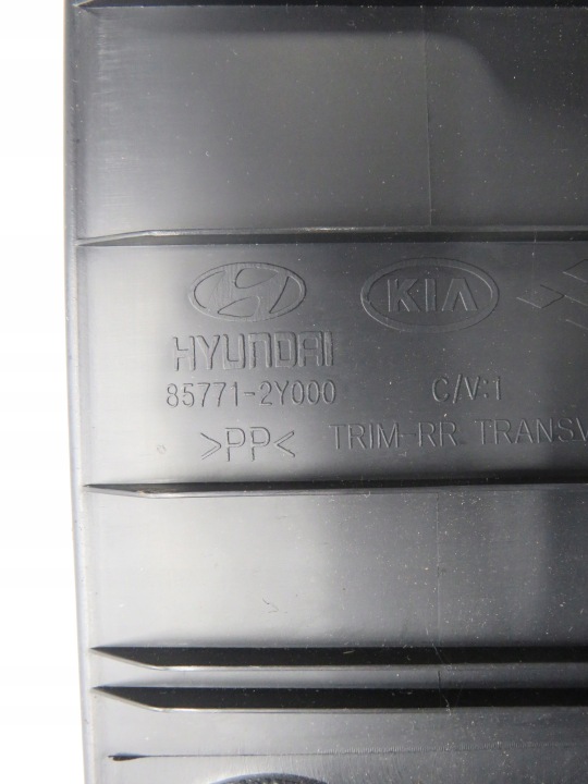 фото №7, Hyundai ix35 2010-2016 захист молдинг заднього ременя