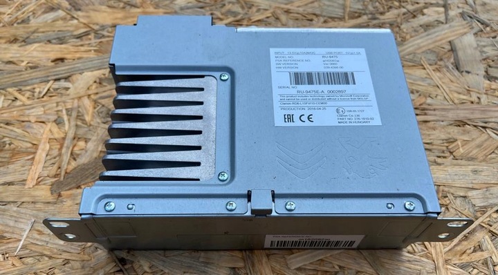 фото №1, Citroen c3 iii радіо 9816209280