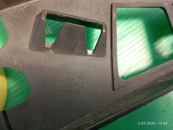 фото №10, Кронштейн  бампера правое перед citroen berlingo iv partner 9816768780