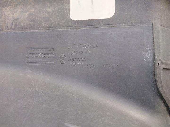 фото №11, Bmw 1 f20 3 f30 впуск воздуха pas переднее