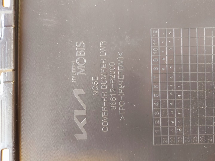 фото №12, Бампер задній kia sportage iv 2021-2025 зад новий структура pdc 86612-r2000