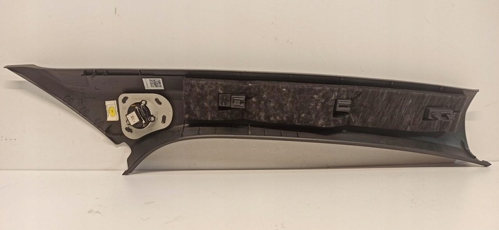 фото №2, Seat ateca захист стійка права 575867233