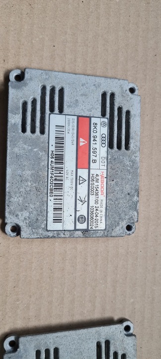 фото №8, Sq5 q5 8r рестайлинг корпус преобразователя лампы 8k0941597b