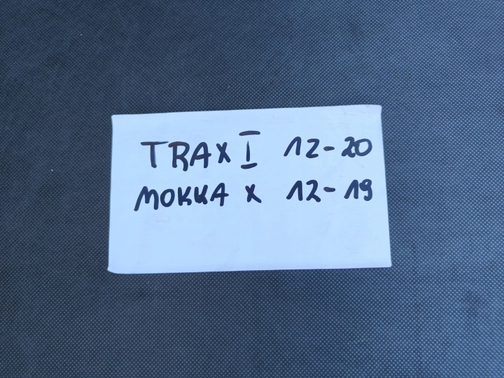 фото №7, Opel mokka a chevrolet trax 1 i полка багажника багажника