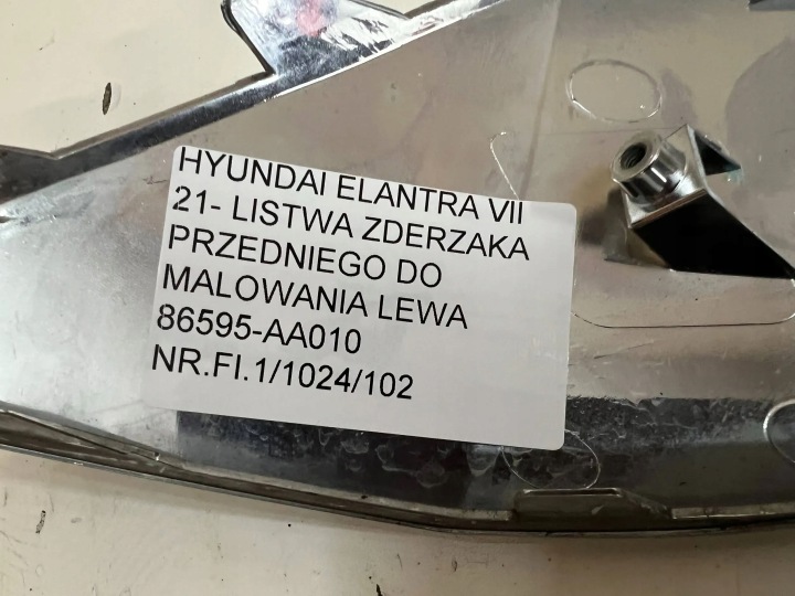 фото №13, Hyundai elantra vii 2021- ліва молдинг хром бампера передньої перед oem