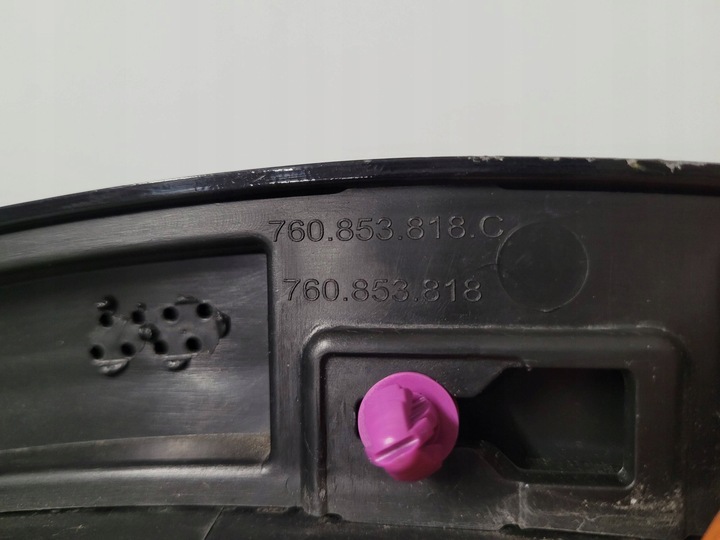 фото №13, Vw volkswagen touareg iii 3 планка крила заднього задня ліва 760853818