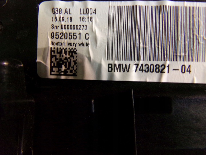 фото №9, Bmw 5 g38 люк панорама sky lounge 7468420