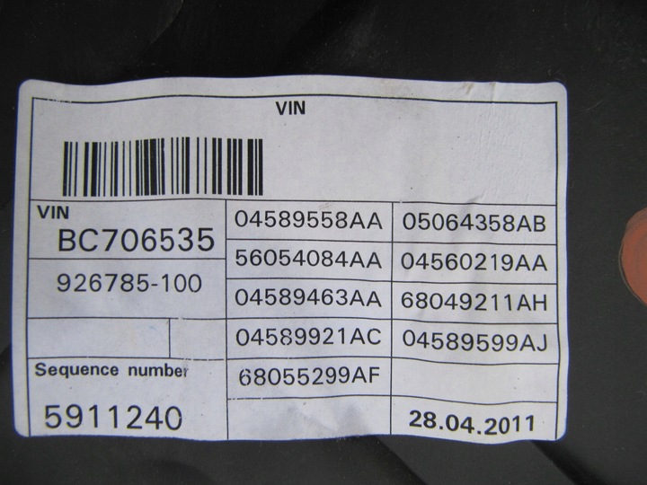 фото №7, Dodge durango iii 11-22 механизм стёкла перед переднее левый правые подъемник