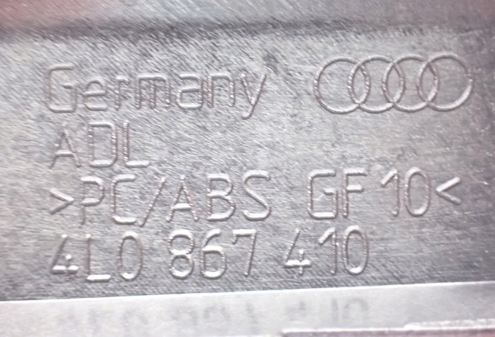 фото №13, Планка декоративна двері права перед 4l0867410 q7 4l