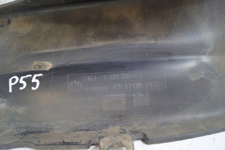 фото №16, Bmw оригинальный номер 3401810 накладка пороговая p