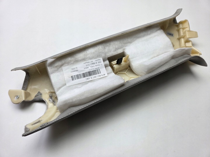 фото №8, Audi a6 c6 захист стійка зад ліва 4f9867287b