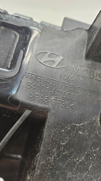 фото №9, Pas перед переднє підсилювач hyundai tucson iv 64101-n7000