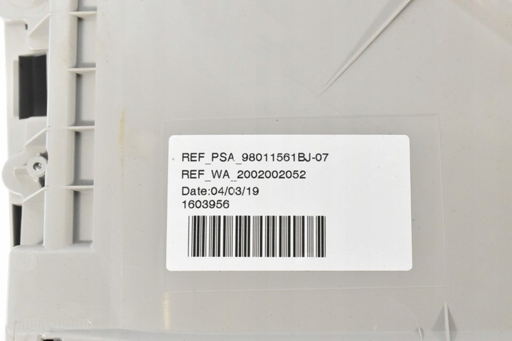 фото №3, Защитные накладки солнцезащитный ролеты citroen c4 picasso ii c4 spacetourer