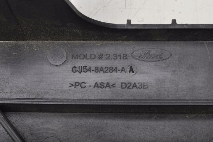 фото №8, Ford kuga mk2 підсилювач бампера передньої