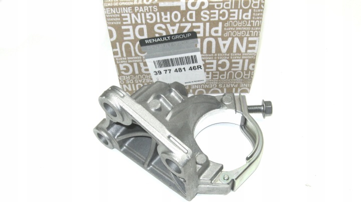 фото №7, Поддержка полуось renault master iii 397748146r org