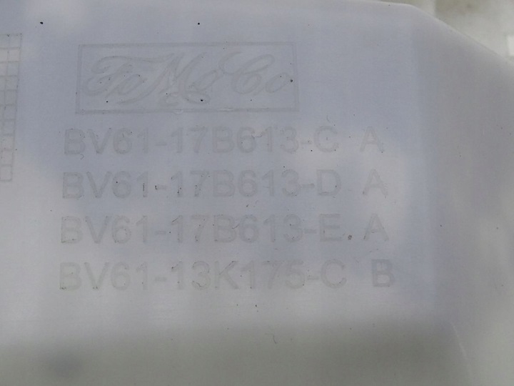 фото №3, Ford focus mk3 10-18 бачок омывателя