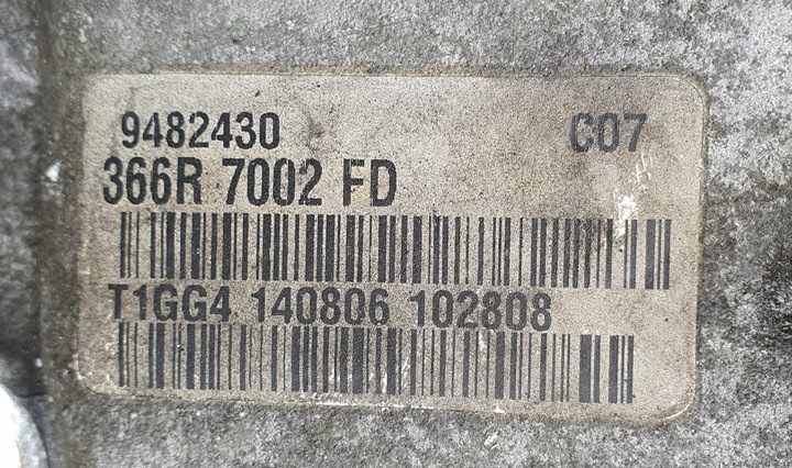 фото №7, Коробка передач коробки передач m66 9482430 6 коробки передач volvo c70 ii 2.5 t