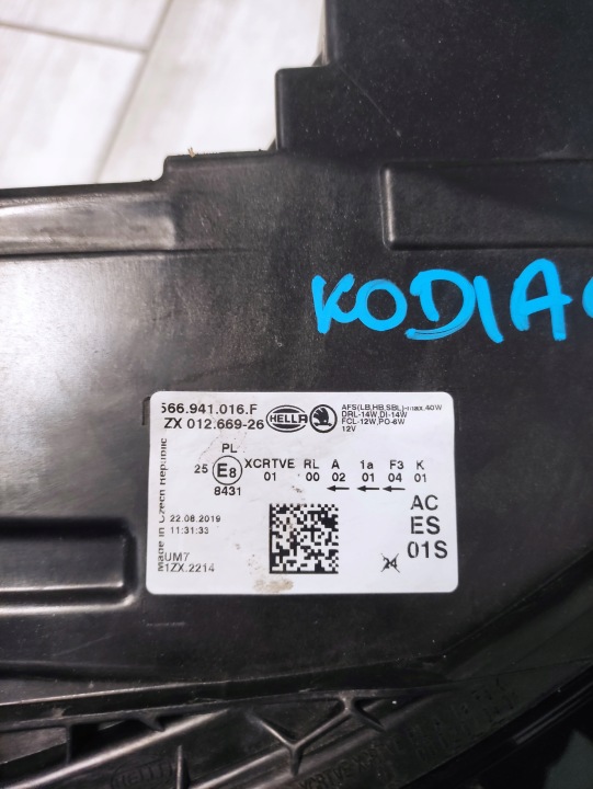 фото №8, Фара передня skoda kodiaq рестайлінг повний led 566941016f оригінал європа.