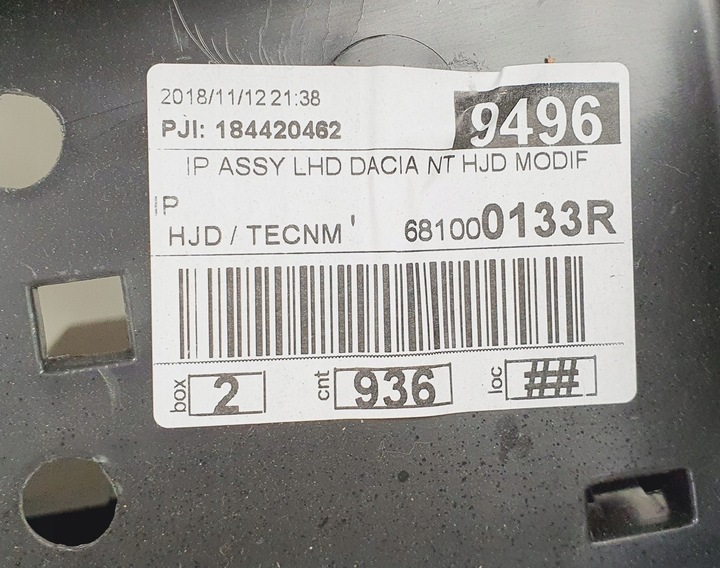 фото №9, Панель роздавальна консоль dacia duster ii європа