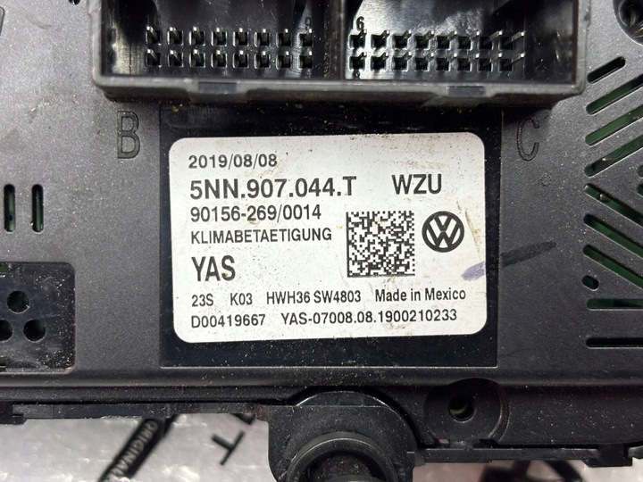 фото №8, Vw tiguan ii allspace панель кондиционера воздуховод 5nn907044t