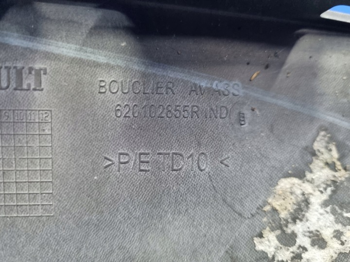 фото №8, Renault zoe 1 бампер переднє оригінал 620102855r