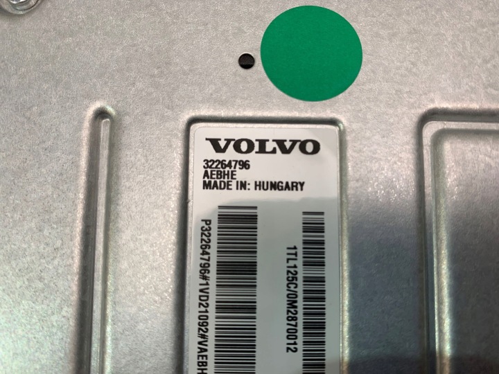 фото №7, Volvo xc90 xc60 усилитель harman кардон 32264796