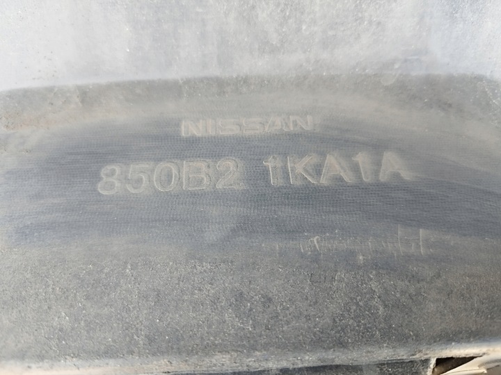 фото №14, Бампер зад задний nissan juke f15 2010-2014 цвет z11 g