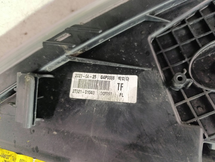 фото №13, Kia optima iii k5 tf фара звичайна лінза перед ліва європа 0921012t301
