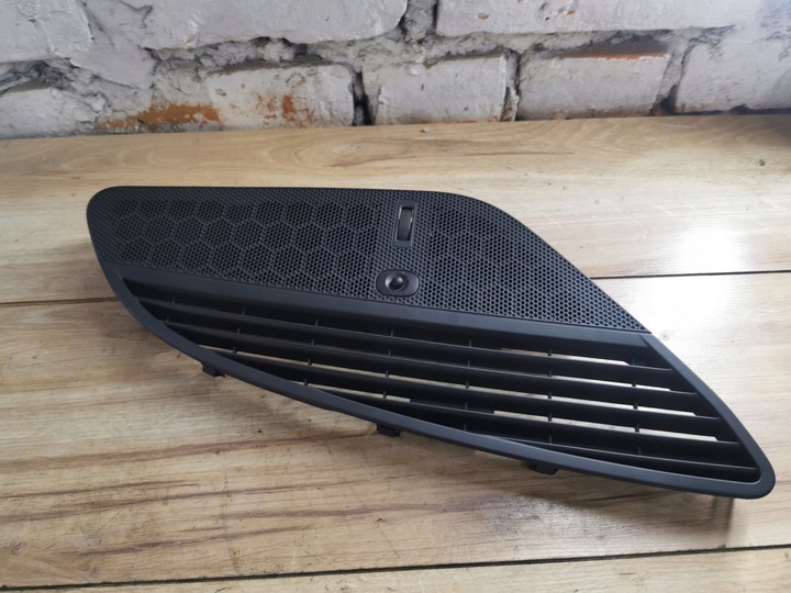 фото №1, Решётка защита консоли citroen c5 ii