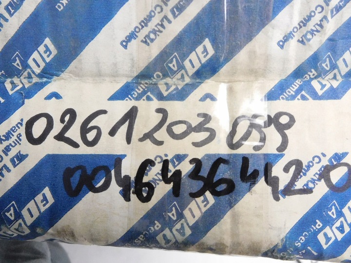 фото №7, Блок управления двигателя fiat punto uno turbo 46436442