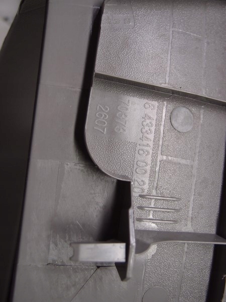 фото №11, Защита стойка левый зад bmw x1 f48