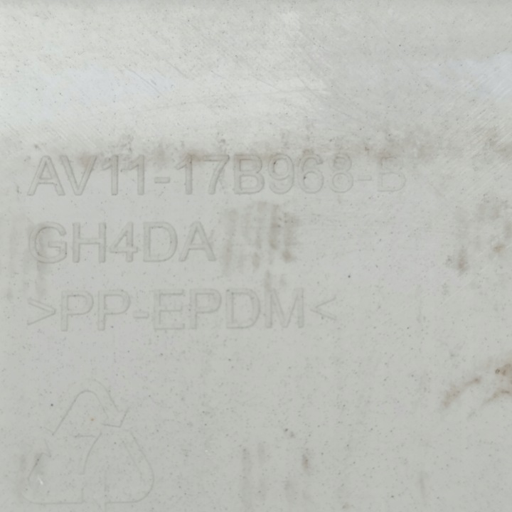 фото №12, Ford b-max решётка средняя бампера передней av11-17b968-b