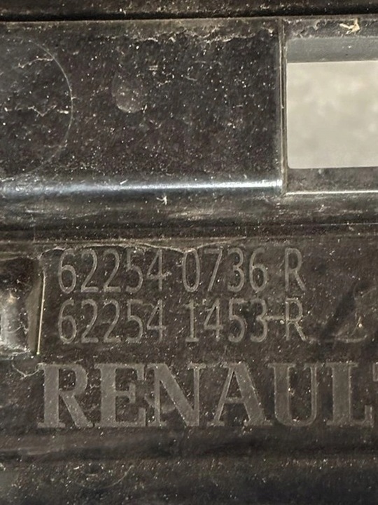 фото №13, Решётка радиатора решётка dacia sandero iii stepway 622540736r