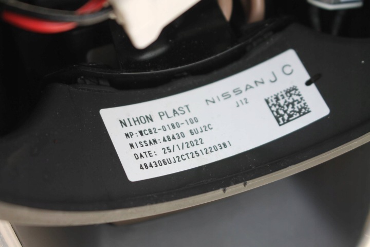 фото №13, Руль с подогревом кожа 484306uj2c nissan qashqai iii j12 21- красивая