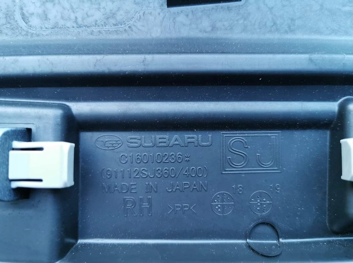 фото №16, Subaru forester 2019- планка двері права зад