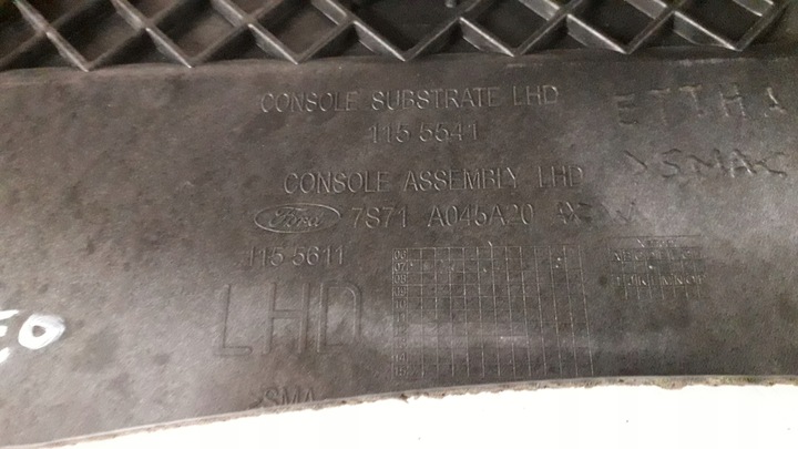 фото №15, Ford mondeo mk4 тунель середній підлокітник